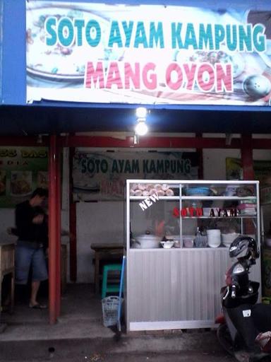 SOTO AYAM KAMPUNG MANG OYON