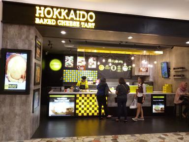 HOKKAIDO BAKED CHEESE TART