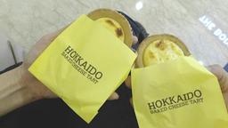 HOKKAIDO BAKED CHEESE TART