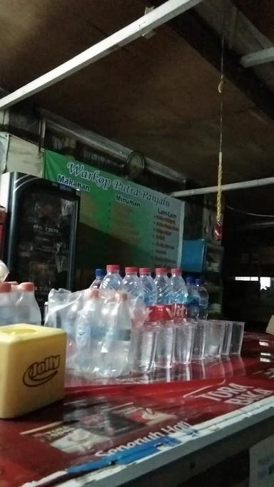 WARKOP PUTRA PANJALU JLN NIPAH