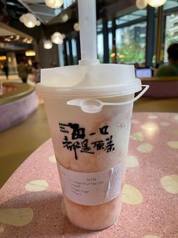 BEN GONG'S TEA ASHTA