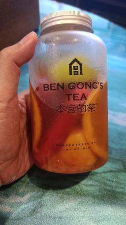 BEN GONG'S TEA ASHTA