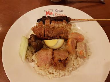 NASI CAMPUR KENANGA - PERMATA SENAYAN