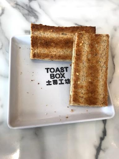 TOAST BOX GANDARIA CITY