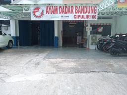 Photo's Ayam Dadar Bandung, Cipulir 100