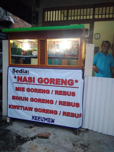 NASI GORENG 'MAS MAKMUN' JAYA ABADI