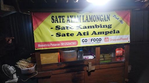 SATE AYAM LAMONGAN - GBA