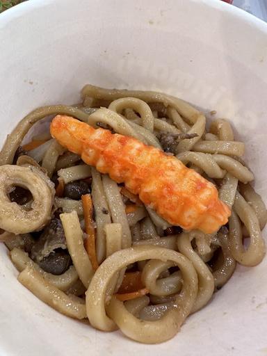 SHINMARU UDON