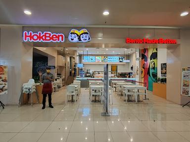 HOKBEN CSB MALL