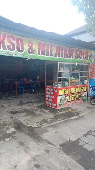 BAKSO & MIE AYAM KHAS SOLO MAS YONO