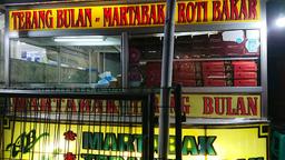 Photo's Martabak Terang Bulan Roti Bakar Ab Pasundan