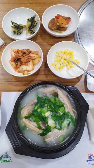 ARIRANG KOREAN RESTAURANT