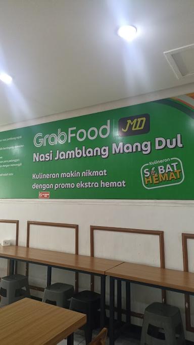 NASI JAMBLANG MANG DUL