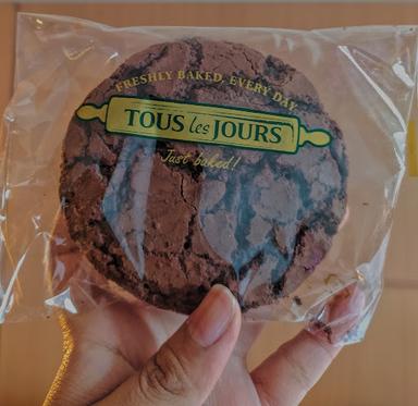 TOUS LES JOURS - SUMMARECON MAL SERPONG