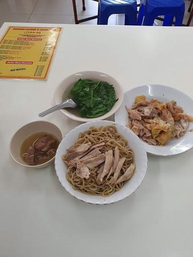 BAKMI IYAN88