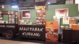 Photo's Martabak Kubang