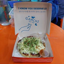 GAMCHI