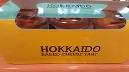 HOKKAIDO BAKED CHEESE TART, MKG 3