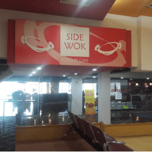 SIDE WOK CAFE