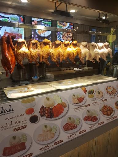 JIAJIA SINGAPORE CHICKEN RICE #JIAJIACHICKENRICE