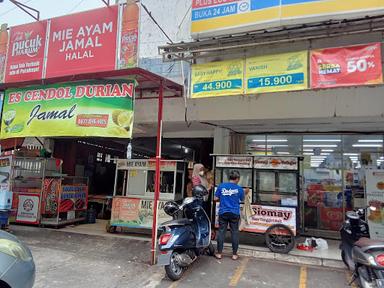 RUMAH MAKAN BERKAH ORANG TUA