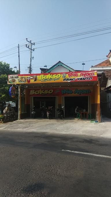 BAKSO BALUNGAN BANG YANTO