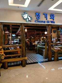 Photo's Chung Gi-Wa - Puri Indah Mall