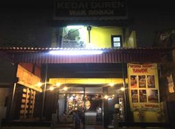 Photo's Kedai Durian Wak Roban
