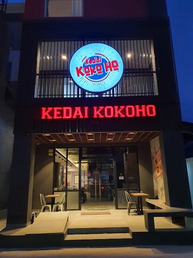 KEDAI KOKOHO PURI