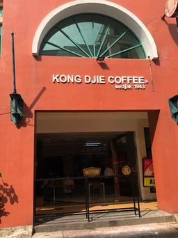 Photo's Kong Djie Coffee Puri Indah