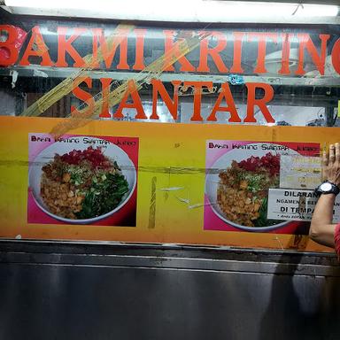 BAKMIE KERITING SIANTAR