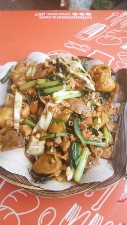 Photo's Pangsit Goreng Lek Gino Cabang Cengkareng