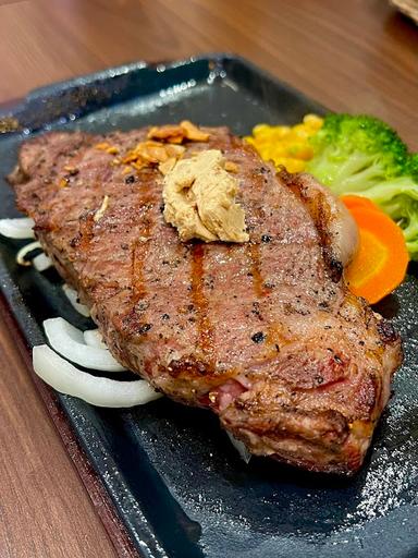 IKINARI STEAK