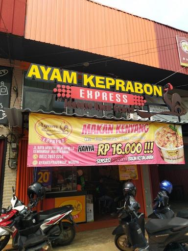 AYAM KEPRABON EXPRESS MERUYA