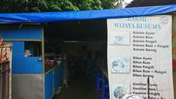 Photo's Bakmi Wijaya Kusuma