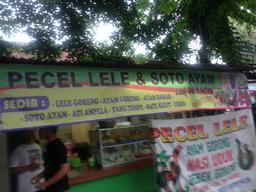 Photo's Pecel Lele & Ayam Goreng Cak Wanto