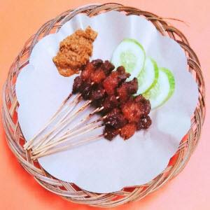 SATE MARANGGI CIANJUR MERUYA