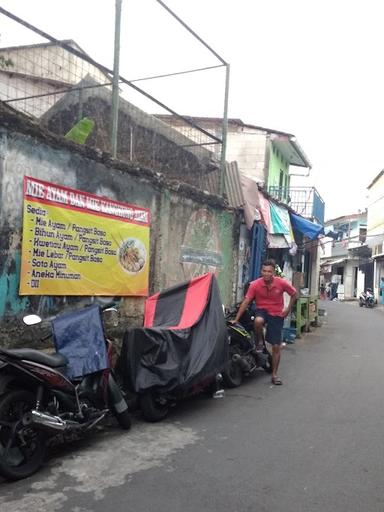 WARUNG MAKAN SUNDA EMBAY KUMIS