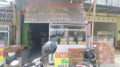 WARUNG SATE KAMBING BU WIWIT