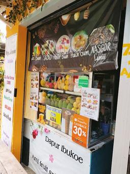 Photo's Dapur Ibukoe & Salad Buah