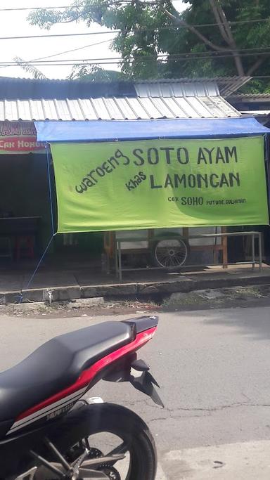 SOTO AYAM LAMONGAN CAK HOHOO