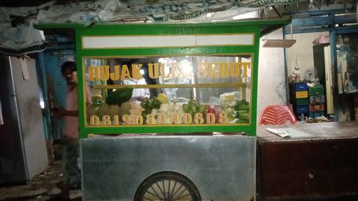 RUJAK ULEK SERUT CIREBON