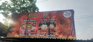 KEDAI AL SEBLAK SULTAN KERTAPATI