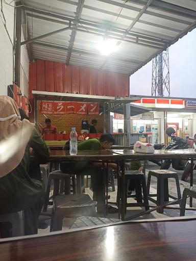 KEDAI SUKARAMEN