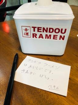 Photo's Tendou Ramen Klaten