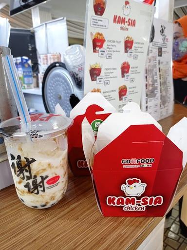 KAMSIA BOBA & CHICKEN GAJAHMADA