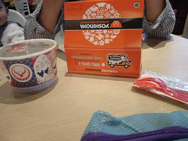 YOSHINOYA MOG