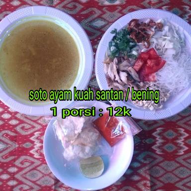 ANEKA SOTO & IKAN BAKAR SAUNG FOOD CATERING