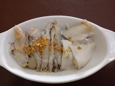 HAINAN CHICKEN RICE ACU