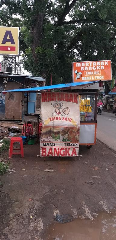 MARTABAK BANGKA ZAINA SAID